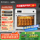 長(zhǎng)帝（changdi）家商兩用蒸汽風(fēng)爐電烤箱 60升多功能風(fēng)爐平爐一體機(jī) 五層同烤 閃噴加濕 皓月白大白鯊