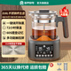 容聲養(yǎng)生壺煮茶器燉煮一體煮茶壺?zé)畨剞k公室大容量恒溫玻璃電熱水壺小型煮茶花茶壺煮茶器保溫養(yǎng)身壺 1.3L 72H恒溫帶蒸煮雙網(wǎng)316L不銹鋼