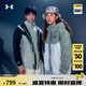 安德瑪（UNDERARMOUR）秋冬男女防水三合一訓(xùn)練夾克外套6001978 叢林綠504   S   