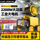 博赫爾家用洗車(chē)機高壓清洗機洗車(chē)水泵220v高壓水槍強力洗地機 威震天