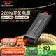 德力西（DELIXI）低壓燈帶 LED燈源吊頂氛圍軟燈條柔性線條燈 電源變壓器200W