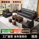 戴彼辦公沙發(fā)商務(wù)貴賓接待簡(jiǎn)約會(huì )客辦公室休息區茶幾套裝組合家具真皮 3+1組合【進(jìn)口西皮款】
