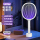 承友電蚊拍充電式家用強力滅蚊燈滅蚊拍紫光誘蚊滅蚊神器蒼蠅拍