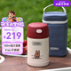 膳魔師（THERMOS）兒童保溫杯316L不銹鋼寬口燜燒杯罐輔食罐勺帶罐套學(xué)生杯上學(xué)TCFG