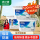 綠之源除濕盒500ml*3盒 干燥劑 除濕劑 防潮劑防霉衣柜房間車內(nèi)除濕神器