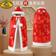 G.DUCKKIDS嬰兒披風(fēng)斗篷秋冬款中國(guó)風(fēng)0-6歲小童保暖外出防風(fēng)抱被寶寶擋風(fēng)被 龍鳳呈祥-袋裝 均碼(0一6歲左右可用)