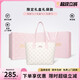 Kappa卡帕 新款正品托特包女大容量學(xué)生上課通勤單肩包百搭手提電腦包 桃氣奶芙粉禮袋套裝