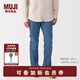 無印良品（MUJI）男式彈力牛仔修身褲男士牛仔褲男款褲子25年春季丹寧回潮AE0ZQA5S 藍色 32 inch/81cm（175/80A）