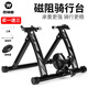 西騎者（WestBiking）自行車騎行臺山地車公路車室內(nèi)訓(xùn)練臺健身訓(xùn)練磁阻滾筒騎行臺 磁阻騎行臺 支持快拆+前輪墊