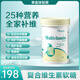 Minicoo米尼可復(fù)合維生素軟糖礦物質(zhì)成人兒童改善免疫調(diào)理甲狀腺官方正品 單瓶體驗(yàn)裝