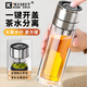酷蟲 KUSECT德國(guó)高檔茶水分離杯一鍵速開蓋車載雙層玻璃杯男士新款泡茶水杯子 鋼本色【雙層玻璃杯】 400ml 【加厚款/智能顯溫/茶水隔離】