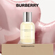 博柏利（BURBERRY）周末女士濃香水30ml節(jié)日生日禮物送女友效期至26.1