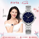 飛亞達(dá)（FIYTA）高圓圓同款 心弦系列星空藍(lán)盤機(jī)械女表12點(diǎn)位真鉆鑲嵌 節(jié)日禮物女