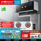 紅日 REDSUN直流變頻23立方大吸力S2抽油煙機(jī)家用廚房頂側(cè)雙吸高靜壓聚能灶組合套裝 S2+D10+YL13【煙灶熱3件套】 天然氣