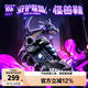 Skechers斯凱奇男童鞋閃燈鞋小怪獸系列秋季卡通潮款兒童運動鞋400112L 幻影龍 32