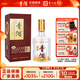 青酒 洞藏5年 濃香型白酒52度高度白酒糧食酒高粱酒自飲送禮贈收藏 52%vol 500mL 1瓶 禮盒裝