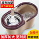 旋轉拖把免手洗自動(dòng)脫水家用一拖凈拖布桶旋轉甩干雙驅動(dòng)墩布地拖 小蠻腰鋼盤(pán)款+1塊拖布