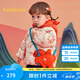 巴拉巴拉童裝寶寶羽絨服嬰兒衣服兒童外套2025年新款冬裝新生兒新年拜年服 白色調00311-白鴨絨 110 （充絨量91g）