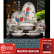 曼遠(yuǎn)餐具瓷器套裝景德鎮(zhèn)陶瓷玲瓏琺瑯彩68頭碗碟盤家用結(jié)婚酒店會所瓷 青花玲瓏五彩牡丹【10人配置】 68頭