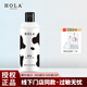 赫拉HOLA牛奶爆漿水350ml 爽膚水補(bǔ)水