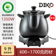 DIKO 1350W大功率熬中藥大容量分體熬中藥陶瓷砂鍋全自動(dòng)智能保溫自動(dòng)轉文火煎藥罐子熬藥藥壺 藥壺 9L 【1350W大功率】煎藥煲湯/兩用
