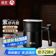 茶馬仕保溫杯紫砂內(nèi)膽泡茶杯帶把手男商務(wù)水杯高檔禮品杯子定制送老師