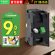 施耐德電氣按鈕附件XB2 按鈕指示裝置附件 ZB2BE101C 觸點(diǎn)1閉 模塊