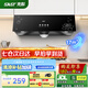 先科（SAST）油煙機(jī)中式大吸力抽油煙機(jī)免拆洗頂吸式排煙機(jī)老式吸油煙機(jī)抽煙機(jī)家用小戶型出租房小尺寸單煙機(jī) 【標(biāo)配】按鍵款:17吸力+深腔攏煙 自行安裝