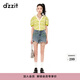 DZZIT地素時(shí)尚針織開衫春夏新款復(fù)古泡泡袖提花花朵紐扣女3H2E5206A 綠色 M