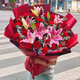 來(lái)一客鮮花速遞玫瑰百合鮮花送女友老婆生日禮物全國同城配送 紅玫瑰粉百合康乃馨花束
