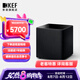 KEF Kube8 MIE 8英寸大功率超低音揚聲器 音箱 音響 家庭影院有源低音炮  黑色 一只 黑色