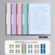 得力旋轉抽桿夾試卷夾試卷收納神器學(xué)生文件夾a4拉桿夾收納冊透明夾作業(yè)夾卷子夾a3雙拉桿試卷夾 【5個(gè)裝】自定義科目-A4單夾+馬卡龍色系