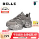 百麗（Belle）時尚舒適老爹鞋2025春新百搭厚底休閑運動鞋B2407AM5 深灰色 36 (230mm)