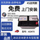 瓦爾塔蓄電池原車AGM70/AGM80汽車蓄電池啟停電瓶以舊換新免費(fèi)安裝 別克英朗昂科威GL6閱朗昂科拉 AGM70AH