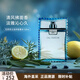 范思哲（VERSACE）云淡風(fēng)輕男士淡香水紳情水生木質(zhì)調(diào)男士專用香水送男友生日禮物 云淡風(fēng)輕男士香水EDT100ml