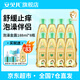 安貝兒叮叮寶寶泡澡金露 痱子水金露 兒童洗澡花露水小孩痱子露草本泡澡金露 【省錢yyds組合】泡澡金露8瓶裝