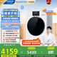 松下（Panasonic）【吳磊同款】滾筒洗衣機(jī)薄嵌全自動(dòng)帶烘干洗烘一體1.12洗凈比水氧護(hù)理10公斤白月光4.0Ultra 1NJD2