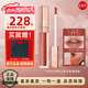 NARS納斯唇釉5.5ml小粉金唇蜜nars水光唇彩277 276口紅化妝品禮物女 【新色】#278日光烏龍