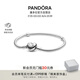 潘多拉（PANDORA）初心手鏈925銀愛心扣浪漫素鏈diy蛇骨鏈七夕情人節(jié)禮物送女友