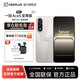 一加ace5至尊版手機新品游戲性能手機好用不貴 燃力鈦 12GB+256GB 國補活動專享【無贈品無返現(xiàn)】