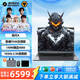 機械革命（MECHREVO）極光X 2025款極光E旗艦酷睿i7HX滿血4060/4070游戲本16英寸高性能辦公筆記本電腦 i7-13700HX|滿血4060|極光X 灰 16G內存+1TB固態(tài) |