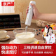 京嚴打蛋器家用小型攪拌器打泡器攪拌無(wú)線(xiàn)手持打蛋機多功能自動(dòng)攪蛋器 新升級【三檔調速+雙棒配置+可折疊手柄】白色款
