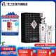 國(guó)窖1573濃香型白酒 收藏送禮禮盒裝 52度 500mL 1瓶 +100mL 1瓶 君耀
