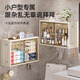 妙馨思衛(wèi)生間小壁柜浴室置物架墻上廁所洗漱臺(tái)馬桶上方洗手間壁掛收納柜