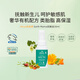 EARTH MAMA美國地球媽媽嬰兒油有機頭垢軟化油新生兒撫觸按摩養(yǎng)膚滋潤保濕 30ml旅行裝/可軟化頭垢
