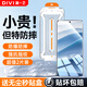 第一衛【秒貼2套裝】適用紅米note14pro/pro+鋼化膜Redmi Note14pro手機膜防摔高清全屏玻璃