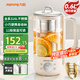 九陽（Joyoung）316L迷你養(yǎng)生杯養(yǎng)生壺煮茶器 0.6L辦公室家用便攜煮茶壺恒溫?zé)畨匦⌒突ú鑹豄06D-WY530