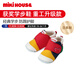 MIKIHOUSE日本制童鞋升級款第三代經(jīng)典央視獲獎學(xué)步鞋男女寶寶鞋嬰幼兒 多色 13.5 (適合腳長13cm)
