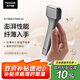 松下（Panasonic）電動(dòng)剃須刀便攜款 磁懸浮剃須刀Air 纖薄往復(fù)式電動(dòng)刮胡刀Type-c 七夕節(jié)生日禮物送男士TM20 灰色
