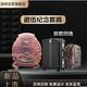 國頓送戰友送老兵 退伍紀念品【鐵牌獎杯+加厚背包+行李箱】退伍紀念品送獎杯套裝